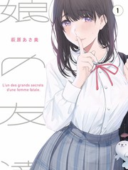 时光代理人 影视大全纯净版免费追剧